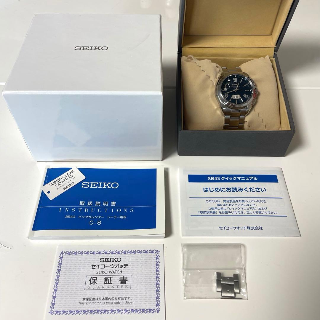 希少✨セイコーブライツ　ネイビーダイヤル　8B43-0AF0 SAGA083