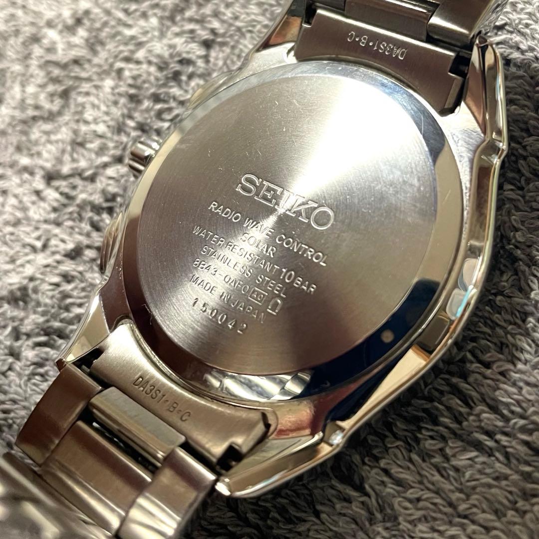 希少✨セイコーブライツ　ネイビーダイヤル　8B43-0AF0 SAGA083