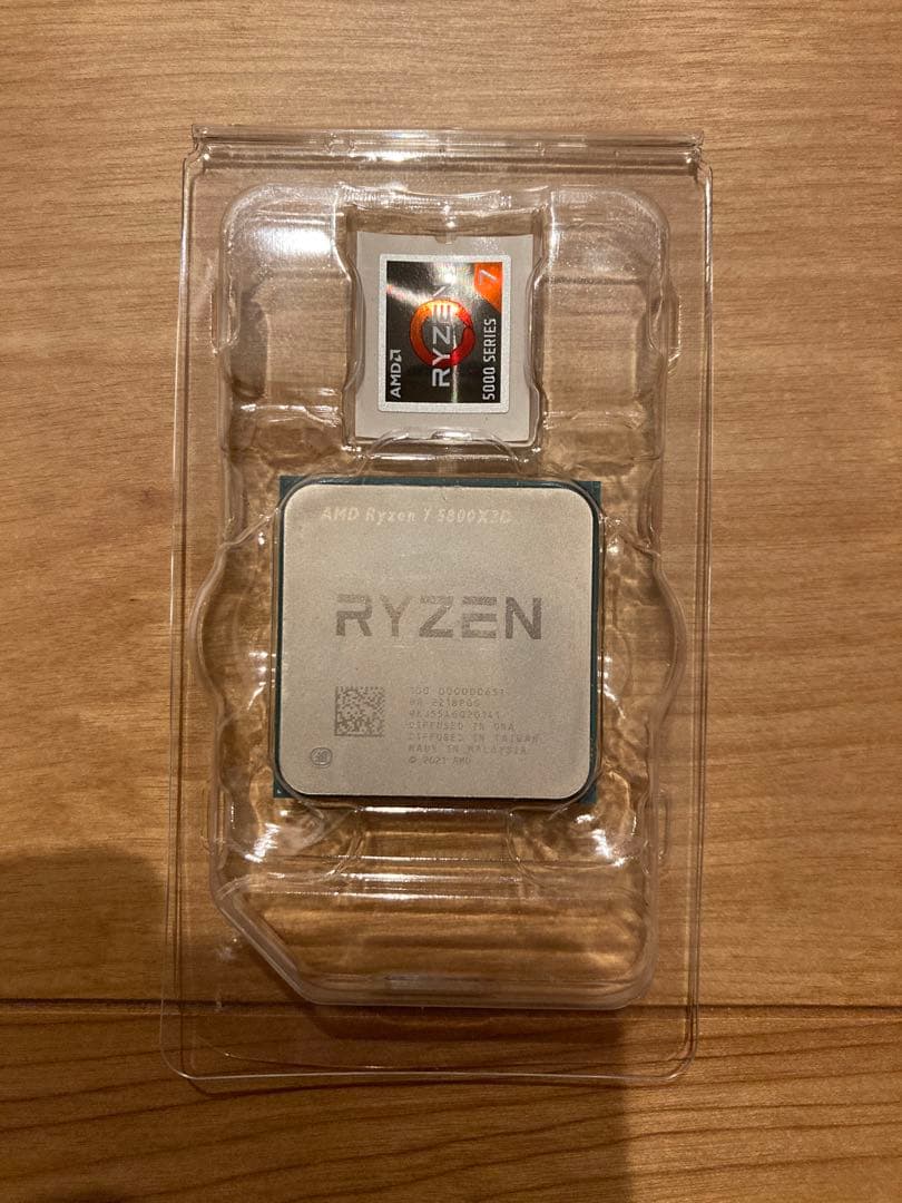 AMD Ryzen 7 5800X3D CPU 本体　中古