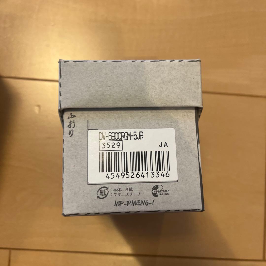 タグ付き 限定 G-SHOCK DW-6900RGM-5JR 折り紙