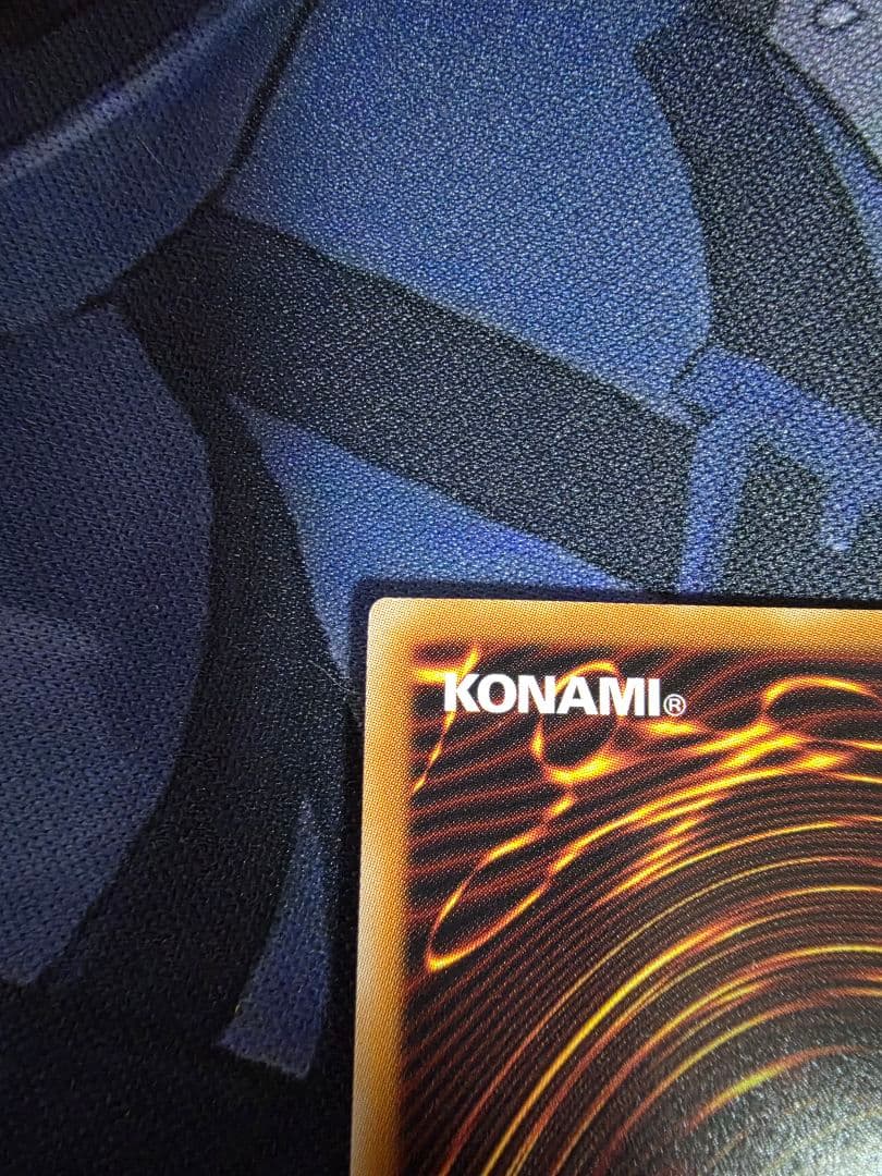 顕現の秘技　オーバラッシュレア