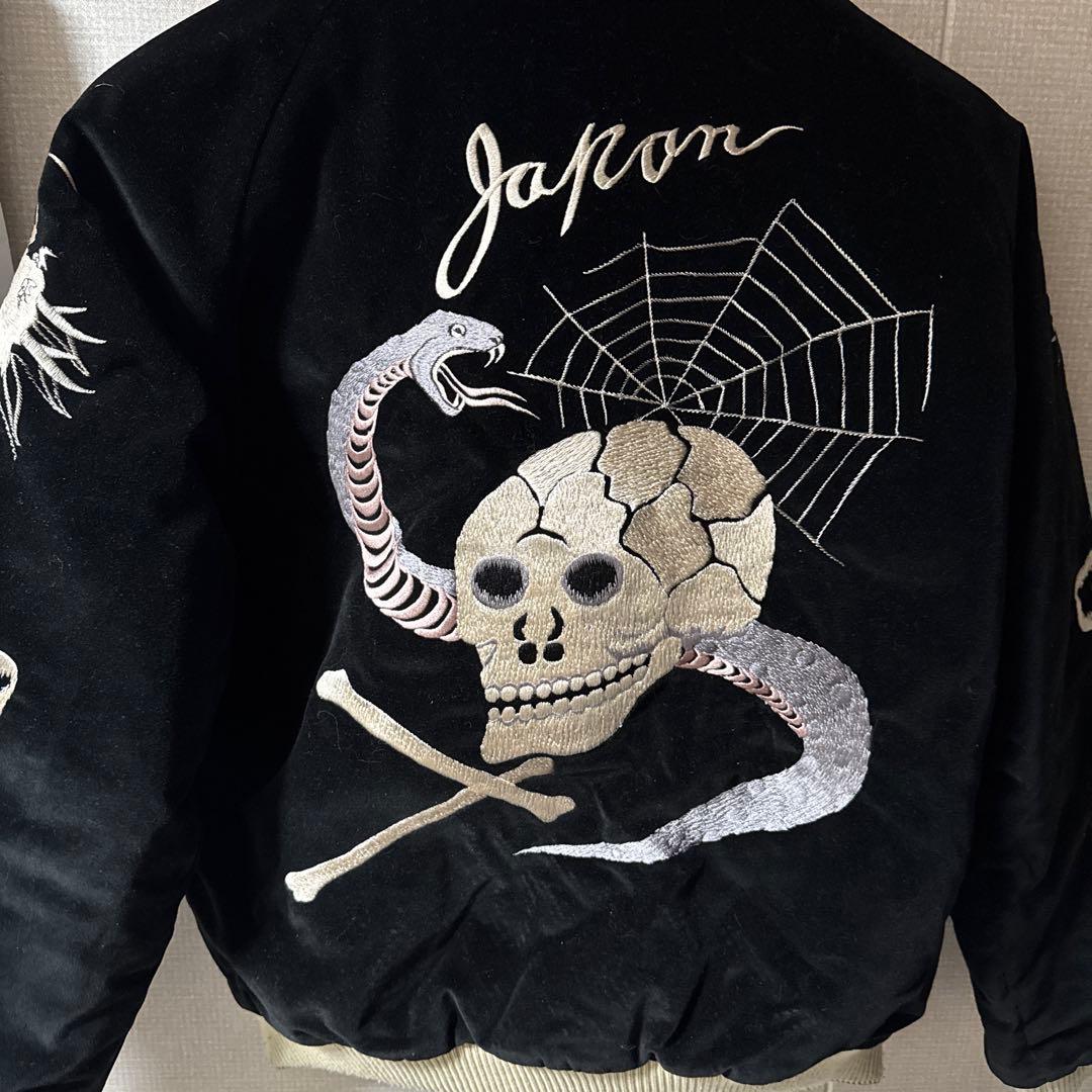 テーラー東洋50sスカル蛇刺繍 別珍　黒 スカジャン　レア　希少サイズ