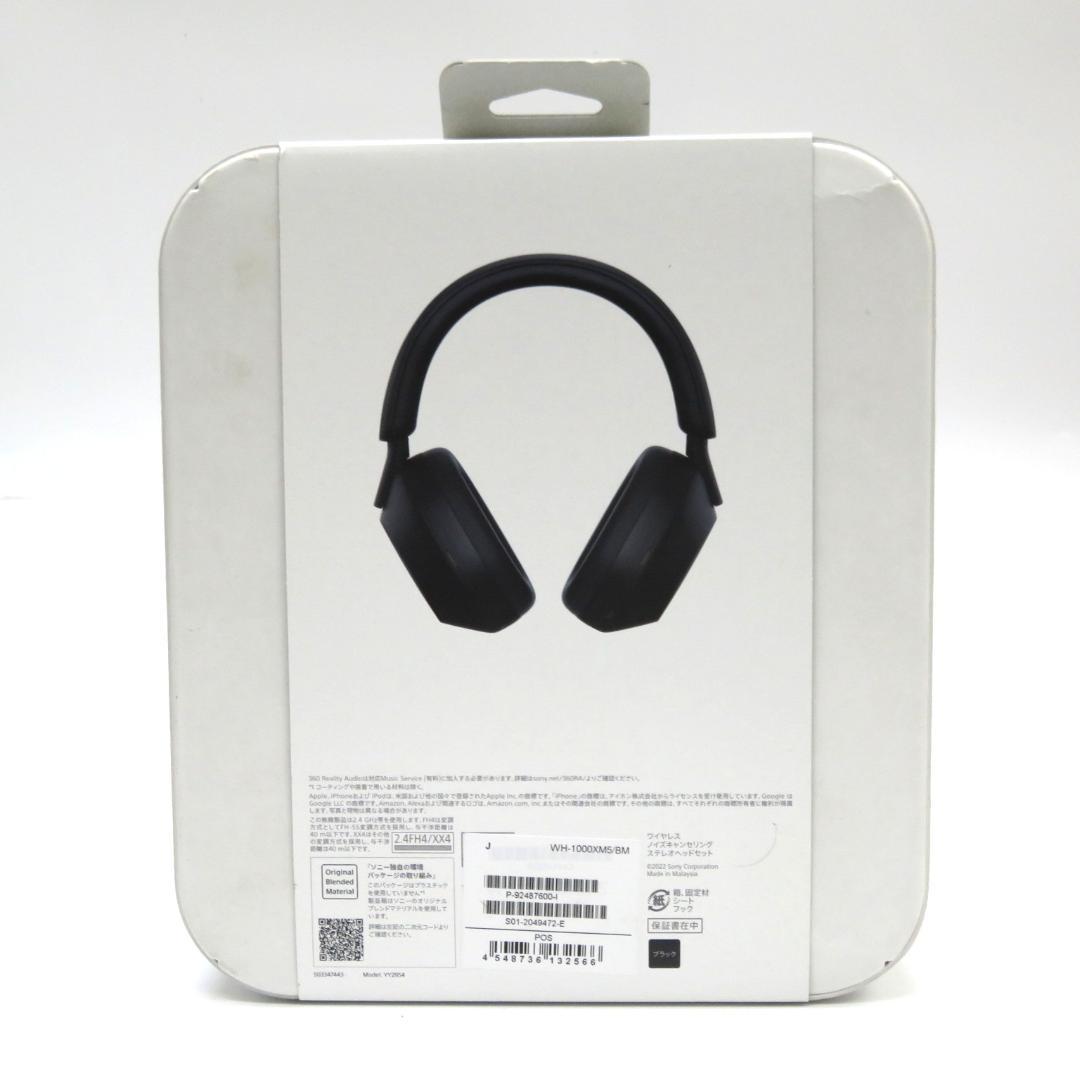 SONY ソニー ブラック ノイズキャンセリング WH-1000XM5