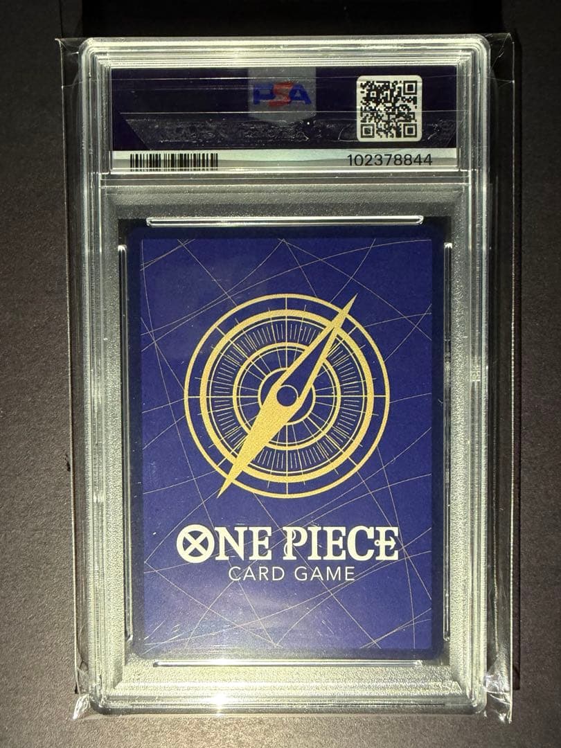 PSA10トラファルガー・ロー SEC スーパーパラレルOP10-119