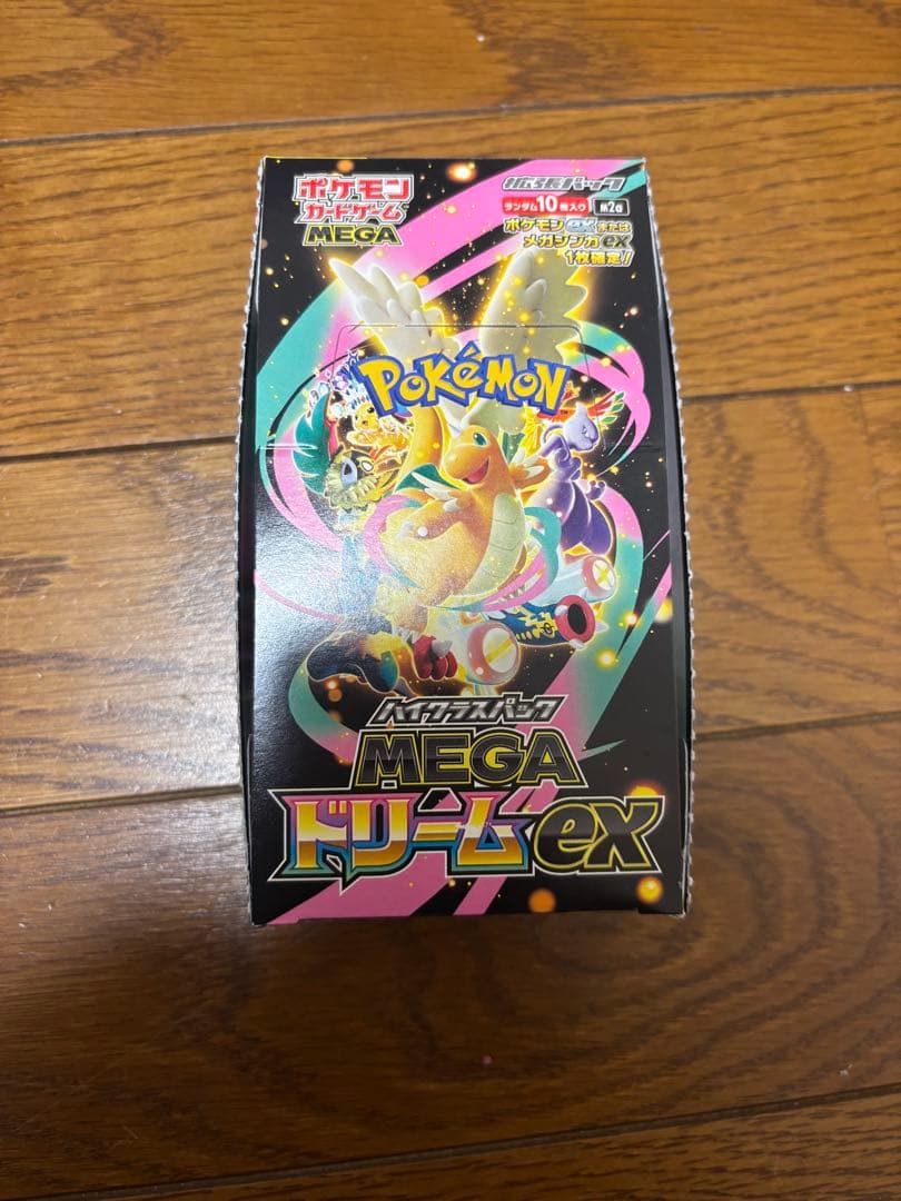 MEGAドリームex 1ボックス　未開封