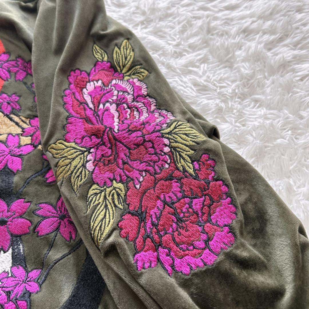 希少✨kon jaku ベロア　スカジャン　和柄　キツネ　刺繍　和彫　桜　花