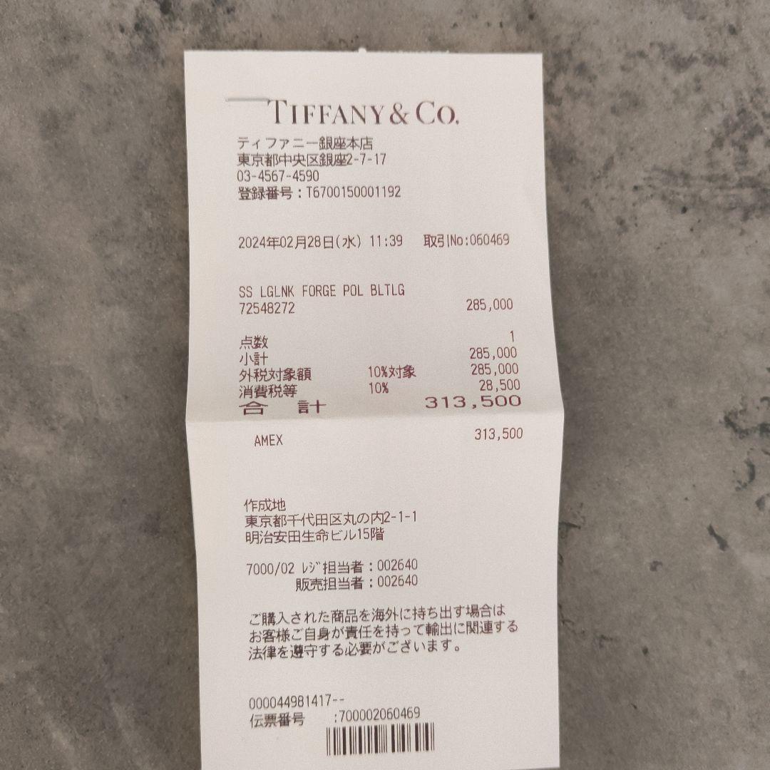 アクセサリー kou