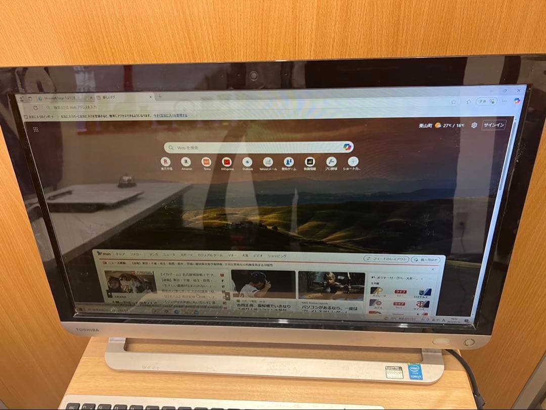 東芝 一体型デスクトップPC dynabook DB31/PB LX10