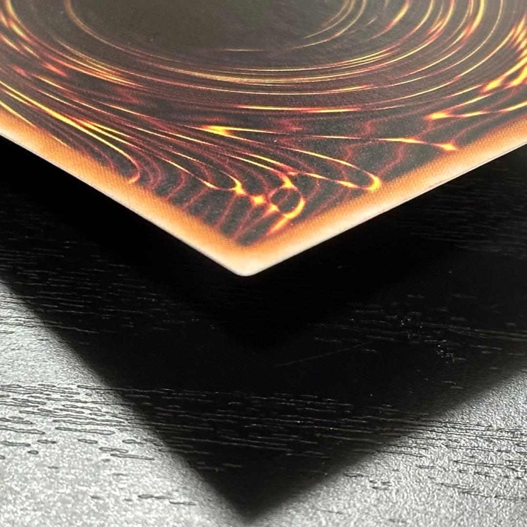 遊戯王 真紅眼の黒竜 25th 絵違い QCCP版