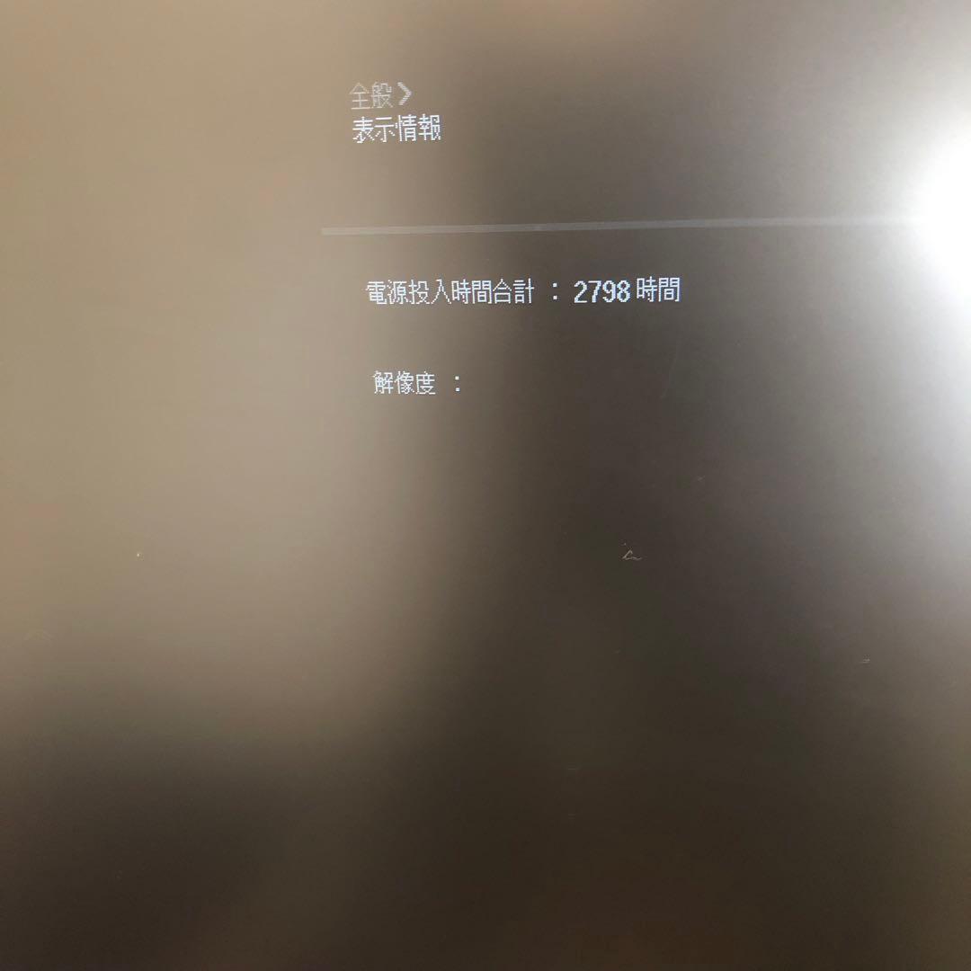 LG 2K 27インチモニタ　22年9月製造　27QN600 2798時間