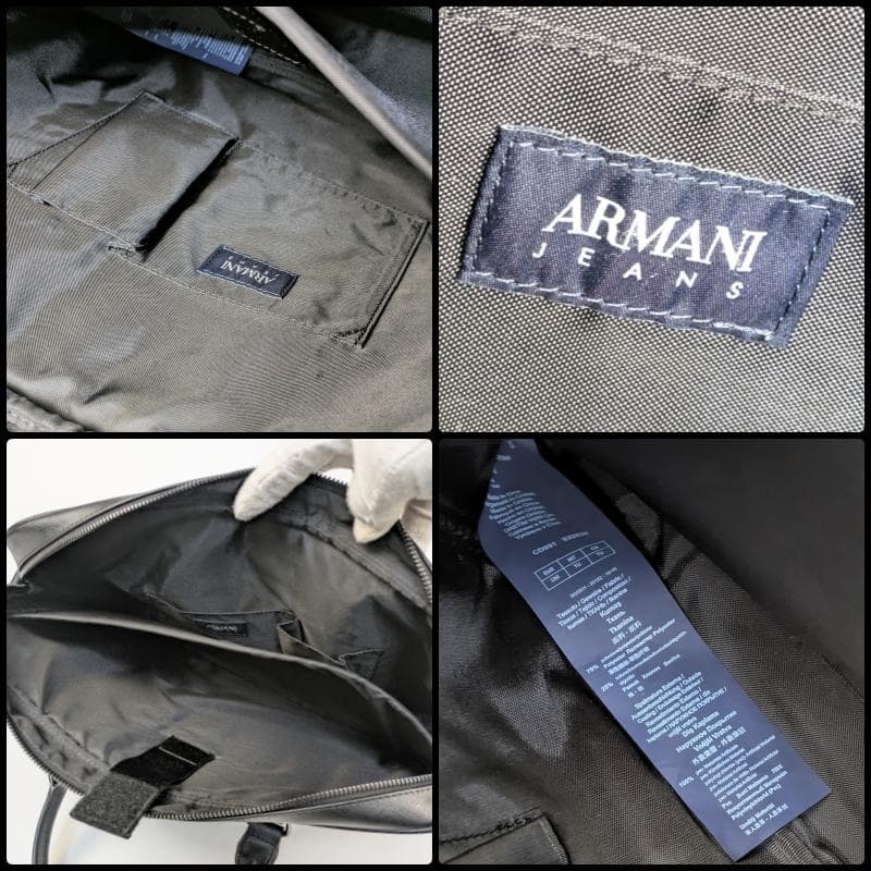 【未使用級】アルマーニ ジーンズ 2way ビジネスバッグ ブリーフケース A4