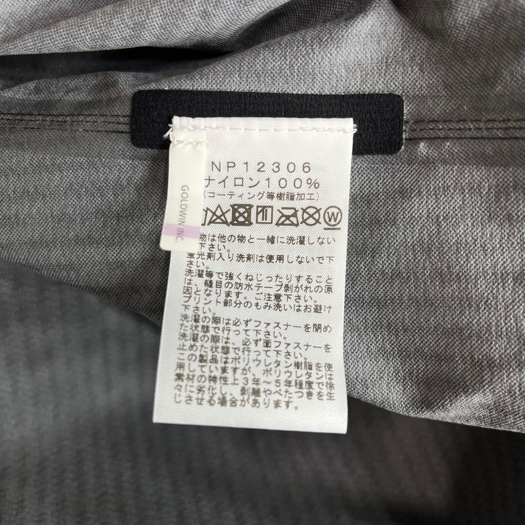 The North Face Venture Jacket ベンチャージャケット