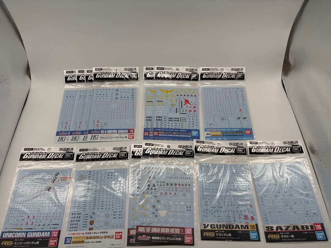 【新品・未使用】ガンプラ　ガンダムデカール44枚セット　まとめ売り