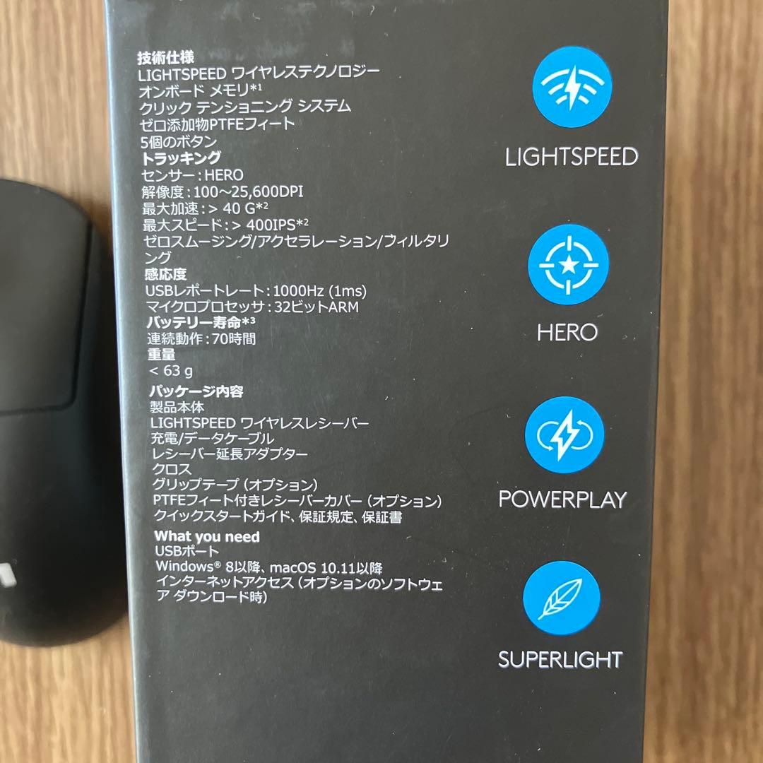 あるぷす　ゲーミングキーボード&Logicoolマウスセット