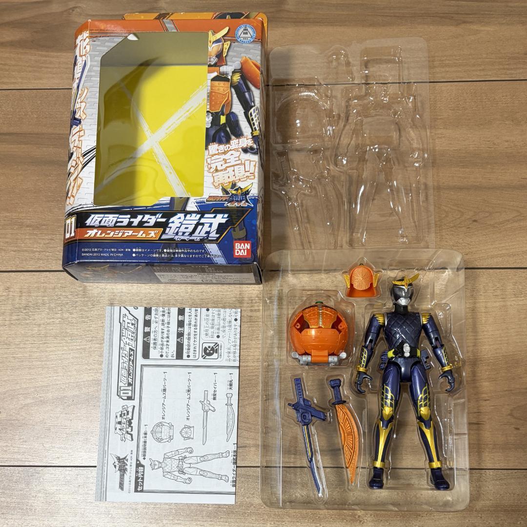 仮面ライダー鎧武 アームズチェンジシリーズ 7点