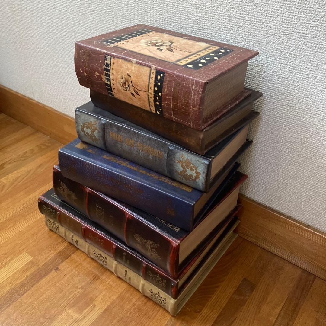 【アンティーク】本型　収納ケース