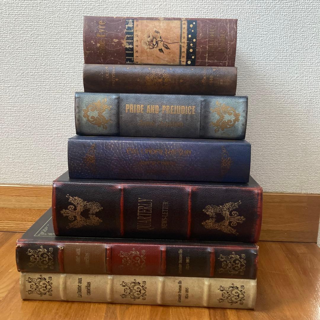 【アンティーク】本型　収納ケース