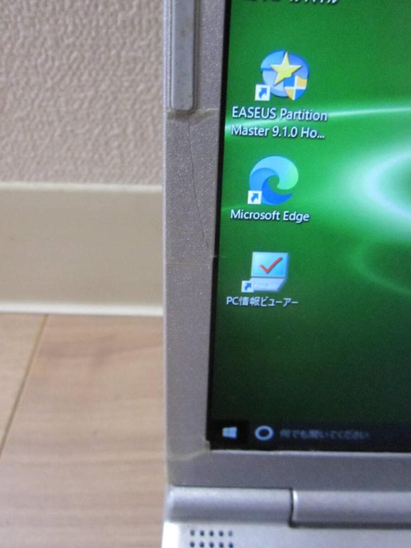 Windowsノート本体 Let's note SV7 CF-SV7MFRQR LTE 8GB 256GB