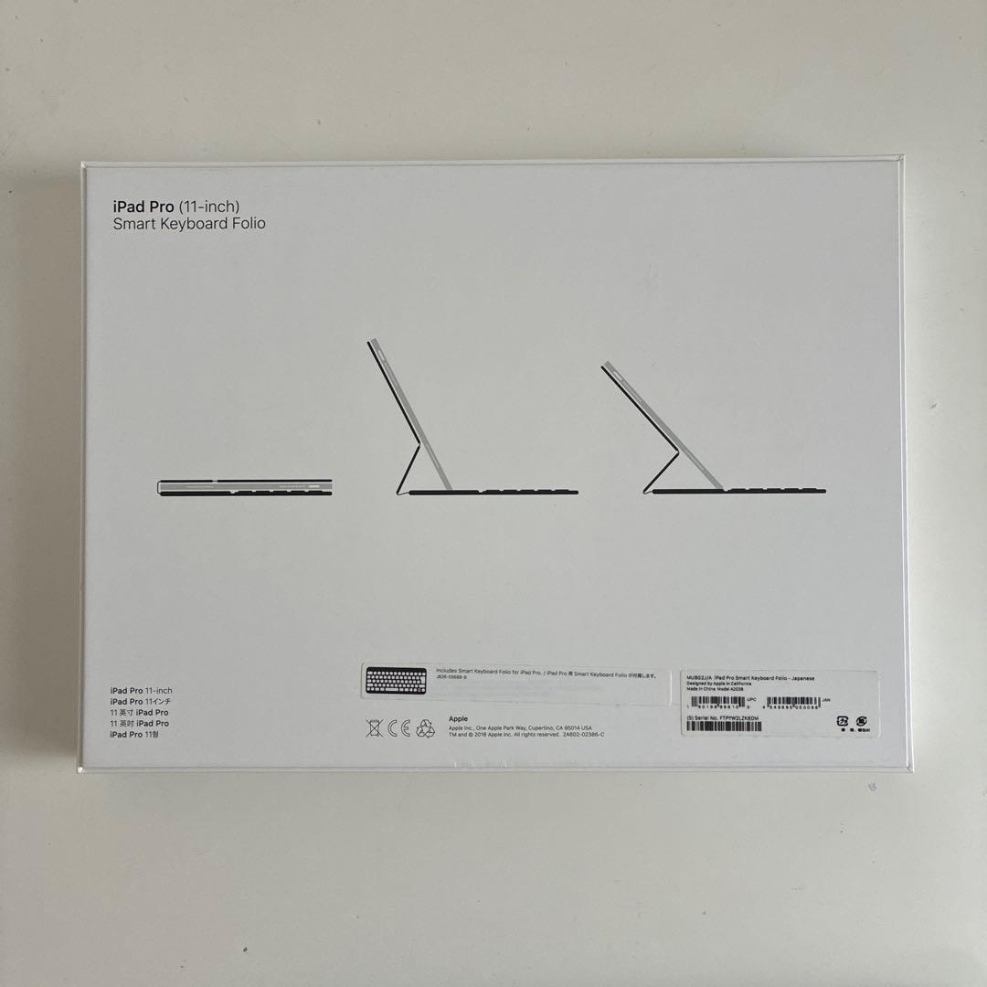 iPadアクセサリー iPad Pro Smart Keyboard Folio