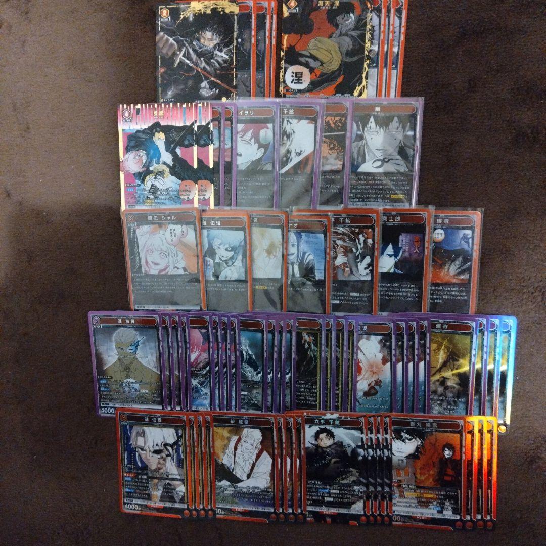 カ*送様 ユニオンアリーナ　カグラバチSR以下4コン一部パラレル8　AP3枚付き