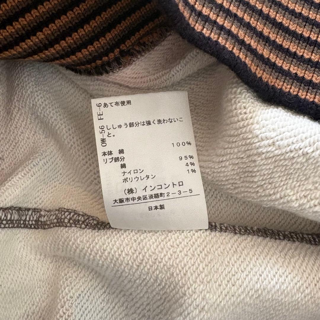 海*月様 Vivienne Westwood ユニオンジャックスウェット