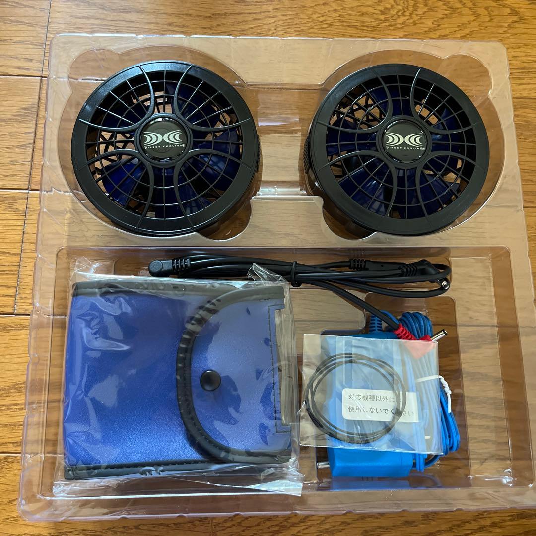 空調服 パワーファンスタータキット SKSP01 新品未使用　3