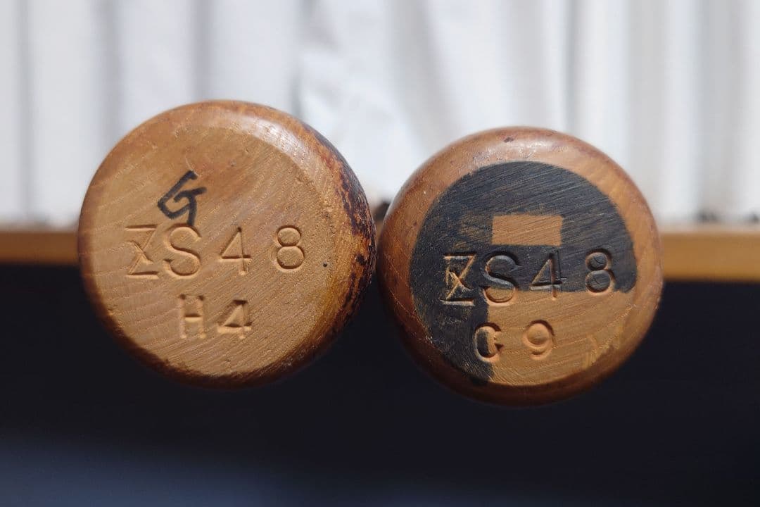 岩村明憲選手　使用バット　2本セット