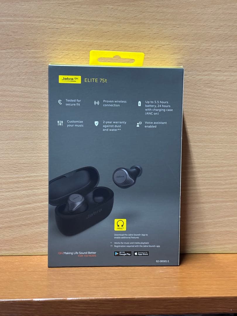 イヤホン Jabra ELITE 75t