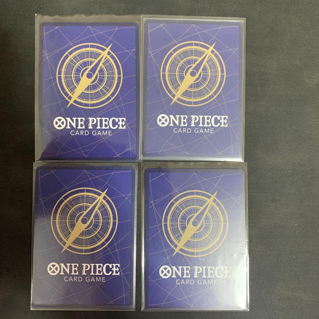 エネル　パラレル　4枚