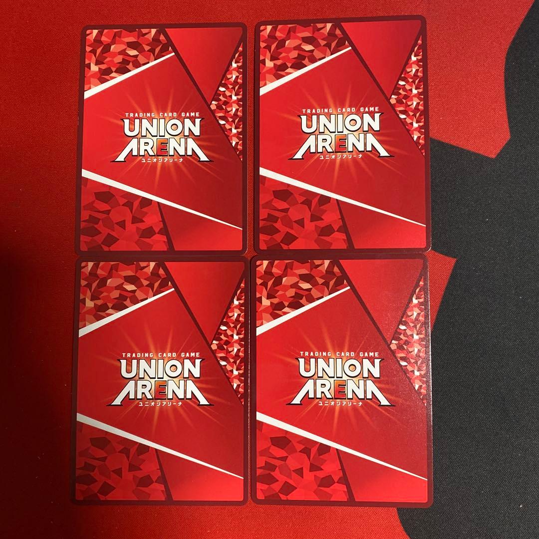 ユニオンアリーナ カグラバチ パラレル まとめ売り