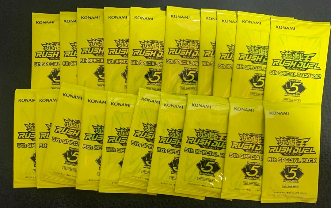 ラッシュデュエル　5th SPECIAL PACK Vol.2 未開封20パック