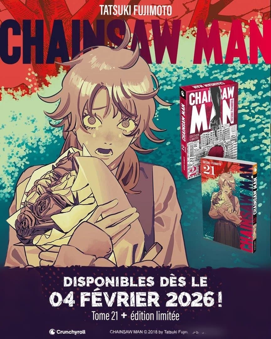 チェンソーマン 21巻 フランス限定 特装版