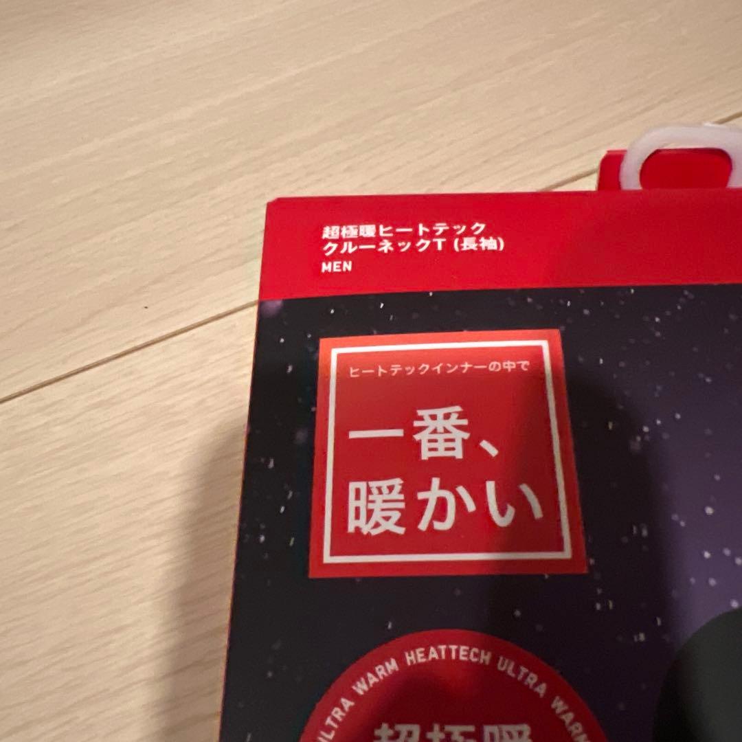 専用ページです