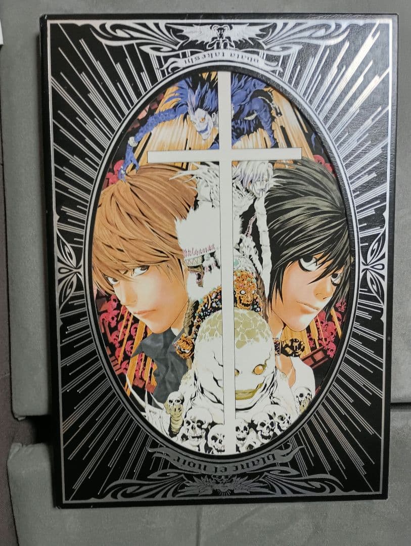 小畑建 画集 Blanc et Noir