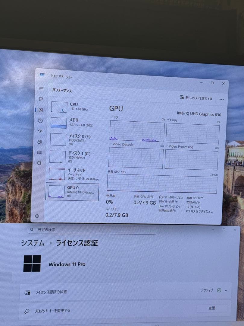 10世代i5 Windows 11 Pro Office 2024 認証済