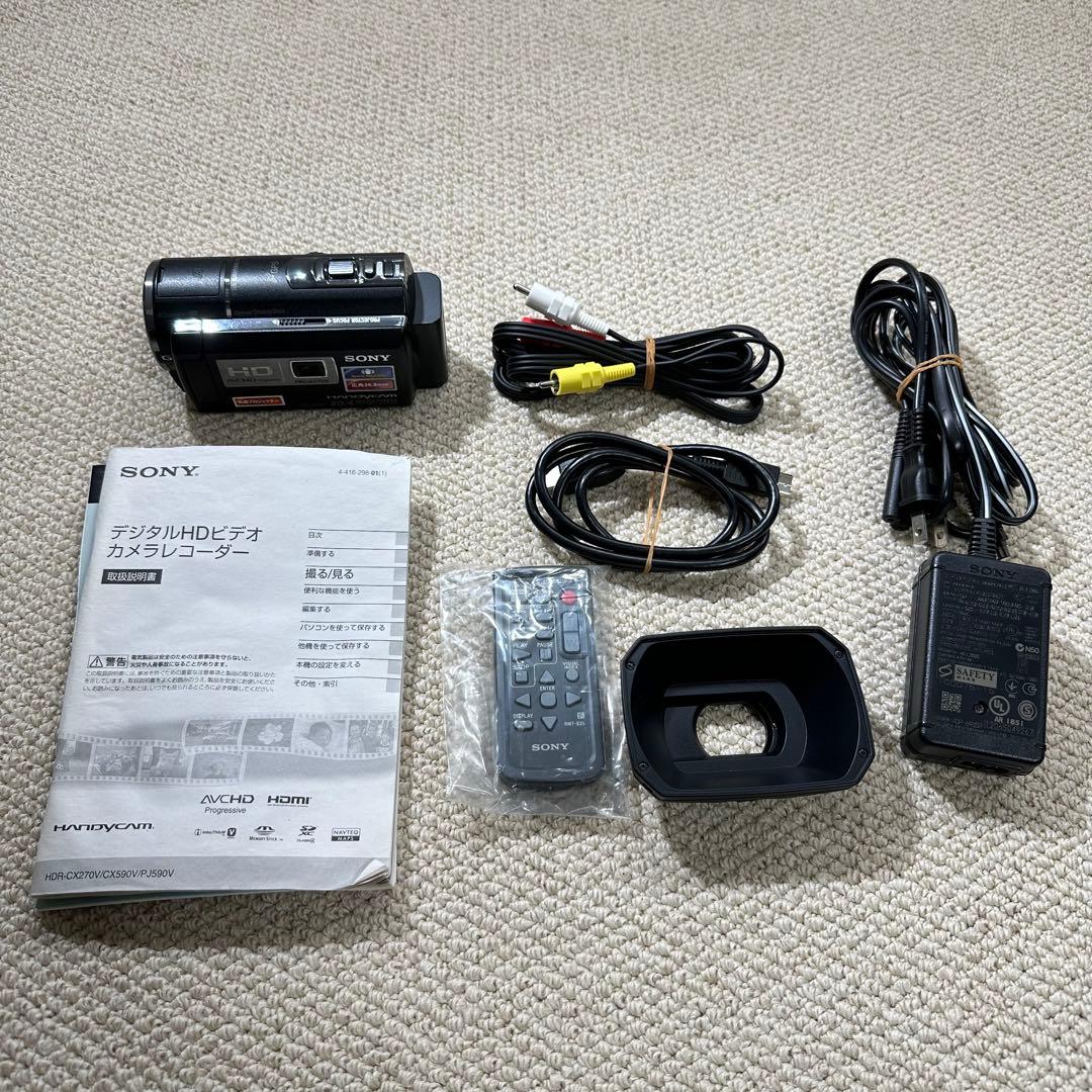 美品 SONY HDビデオカメラ HDR-PJ590V 64GB SDカード付