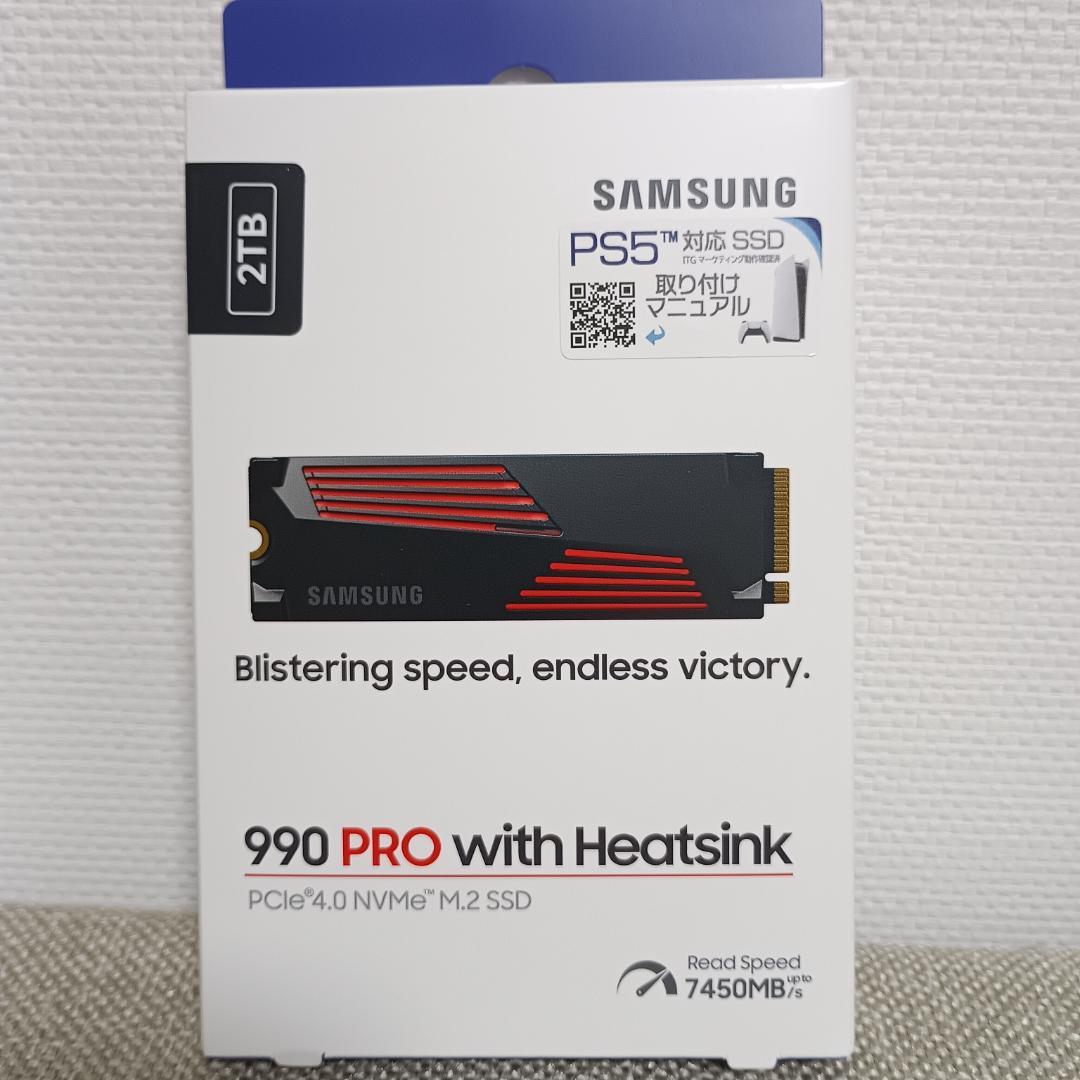 【新品】 Samsung 990 PRO 2TB SSD ヒートシンク付き ②