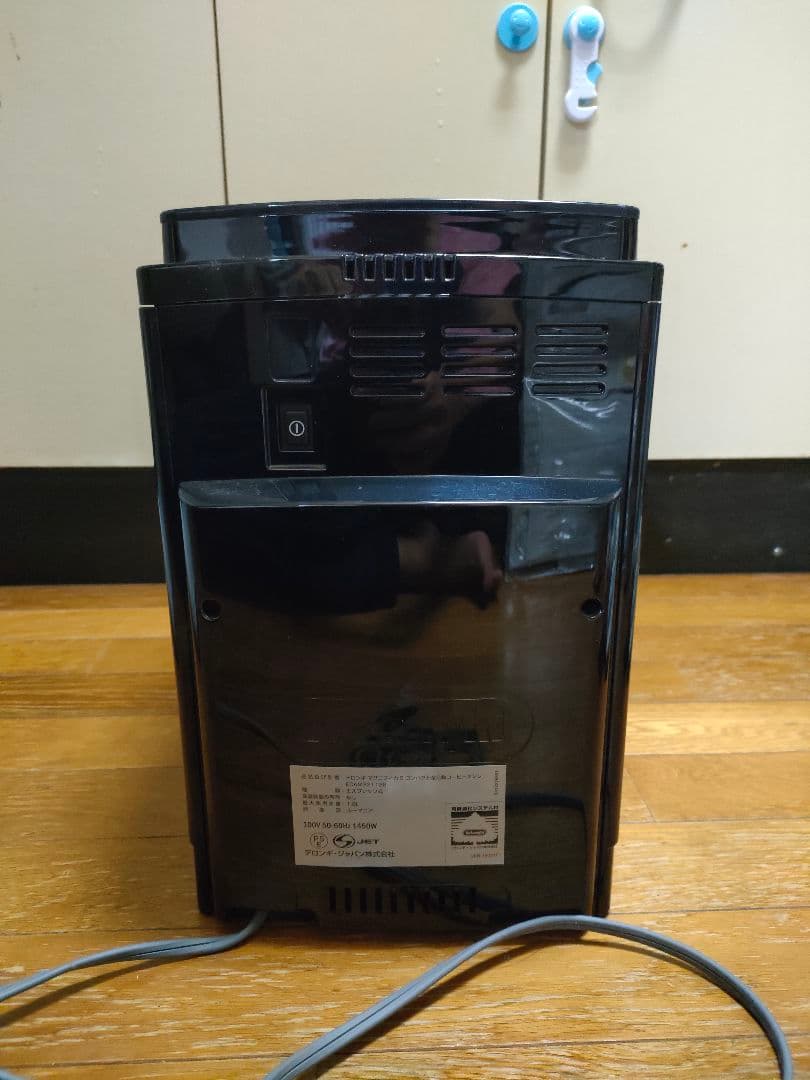 （ジャンク品）デロンギ　マグニフィカS