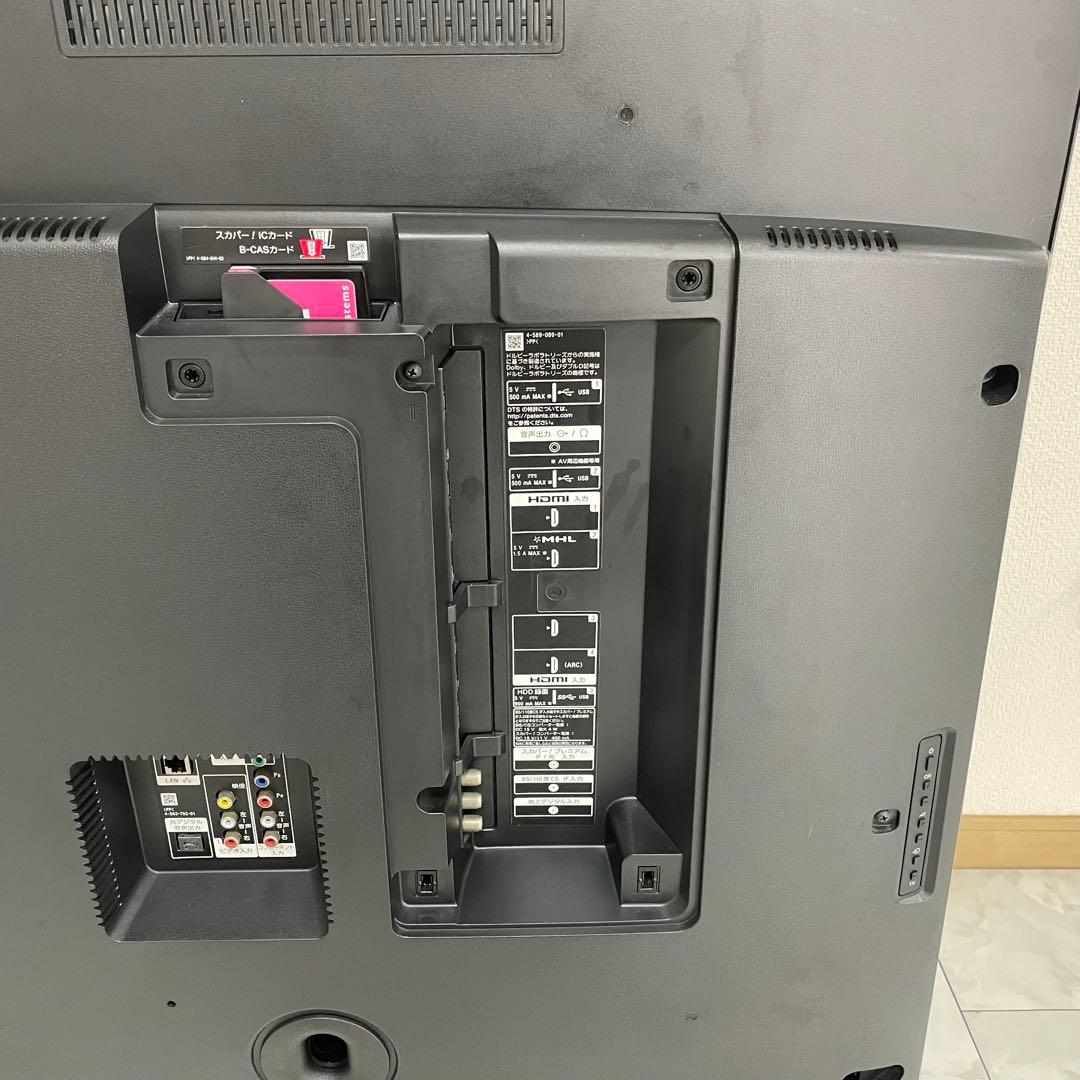 【ジャンク】SONY ブラビア 55インチ 液晶テレビ KJ-55X9350D