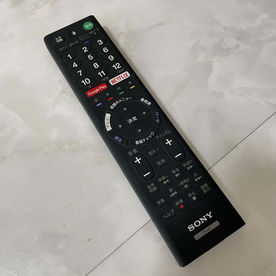 【ジャンク】SONY ブラビア 55インチ 液晶テレビ KJ-55X9350D