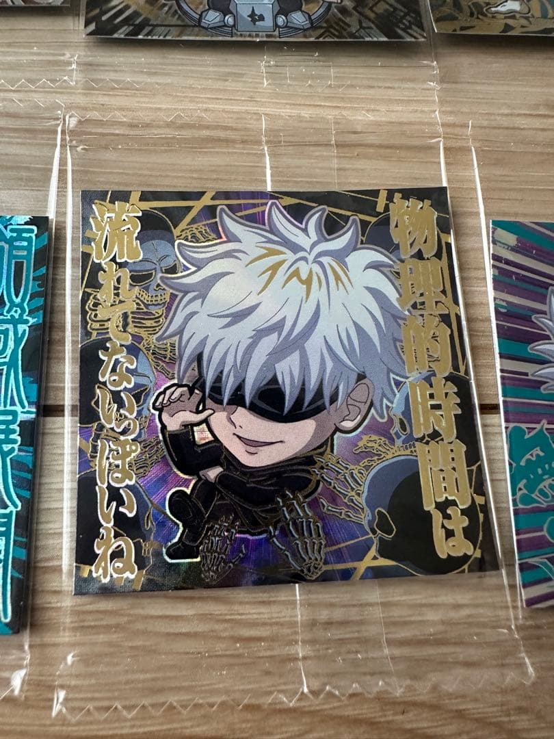 呪術廻戦 シールウエハースvol.2 フルコンプ　全34種　渋谷事変