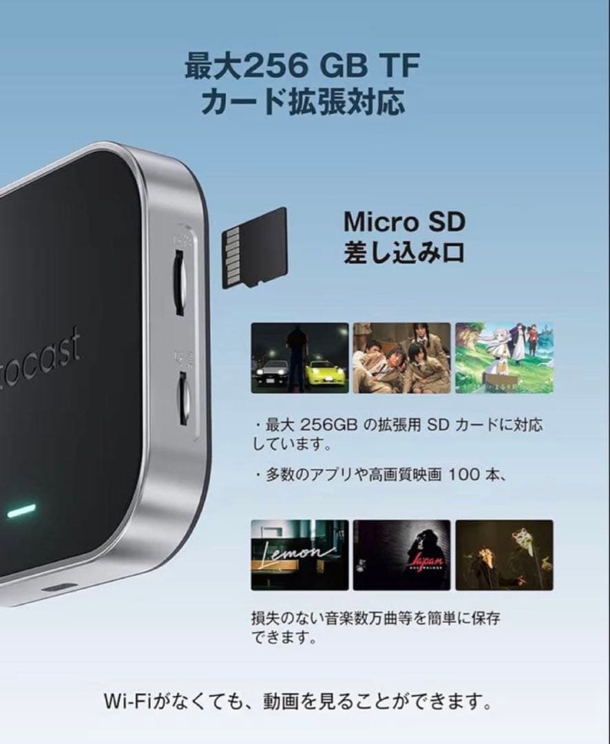 オットキャスト OttoAibox E2 2026新型 Android 13