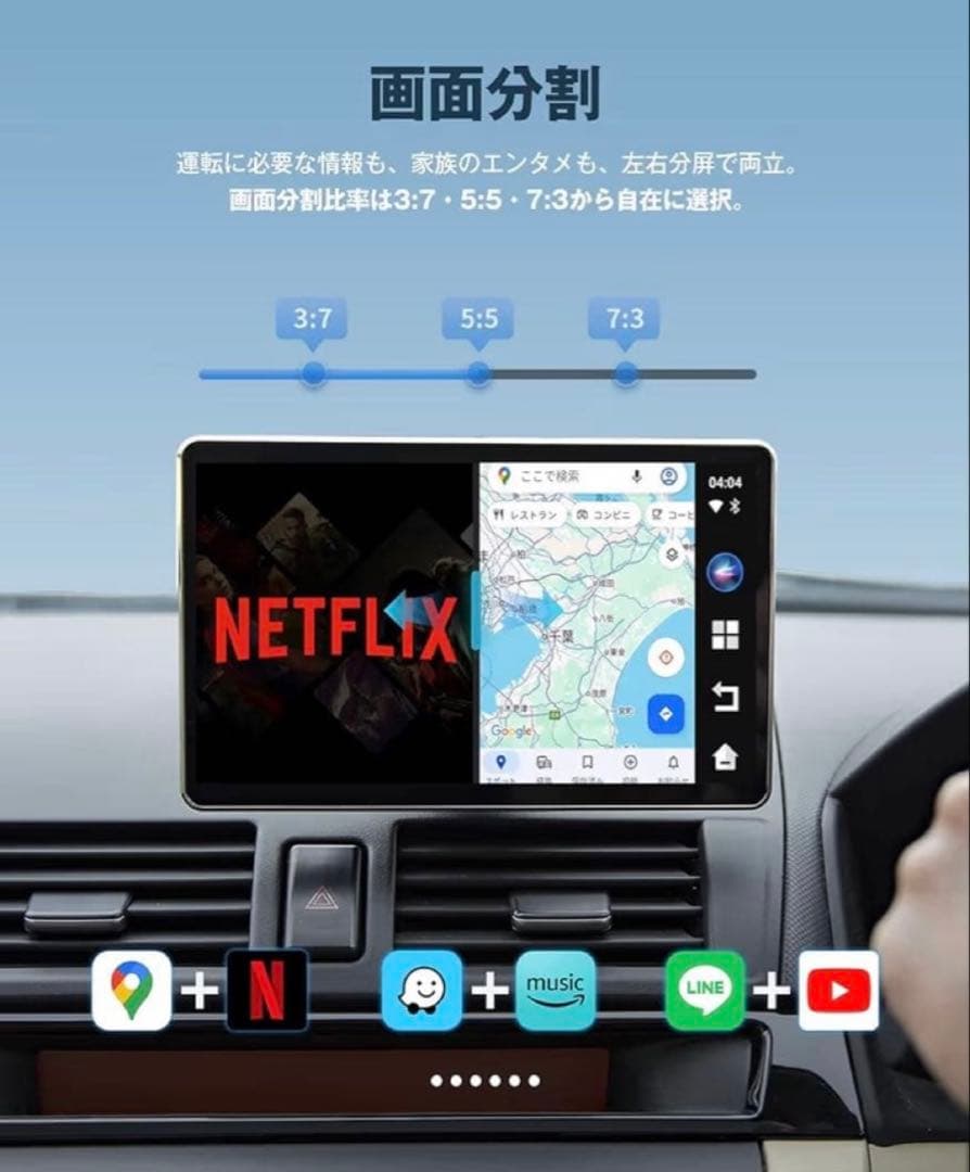 オットキャスト OttoAibox E2 2026新型 Android 13
