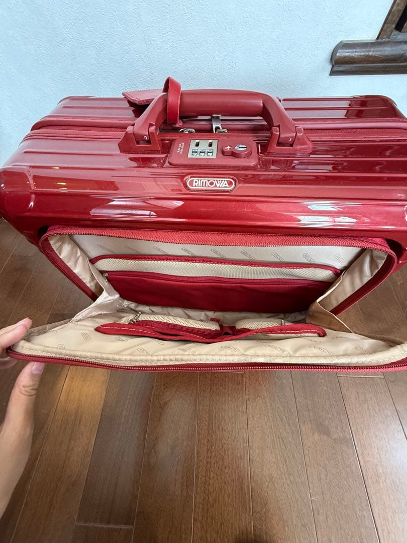 リモワ RIMOWA キャリーケース スーツケース