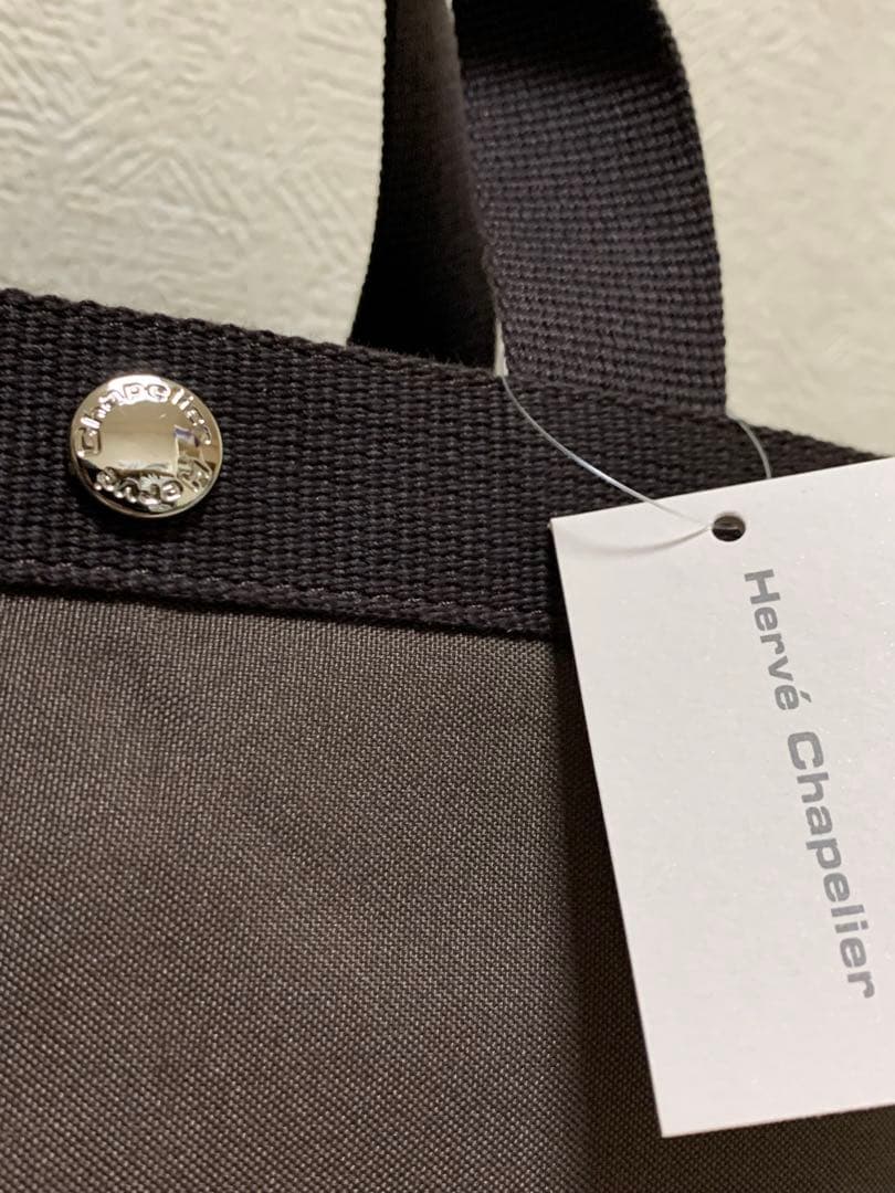 h*o様 エルベシャプリエ 707c ノワール人気色モカ舟形 トートバッグ M