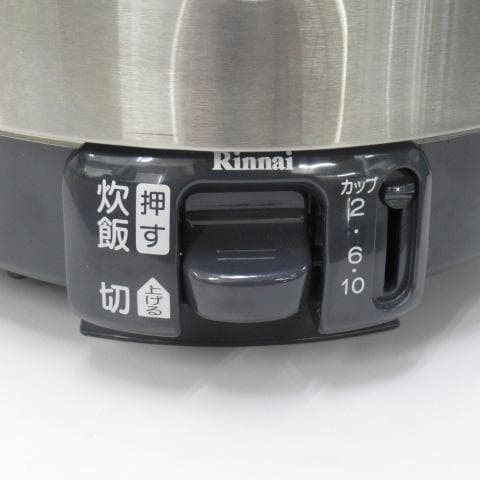 リンナイ ガス炊飯器 都市ガス RR-S100GS