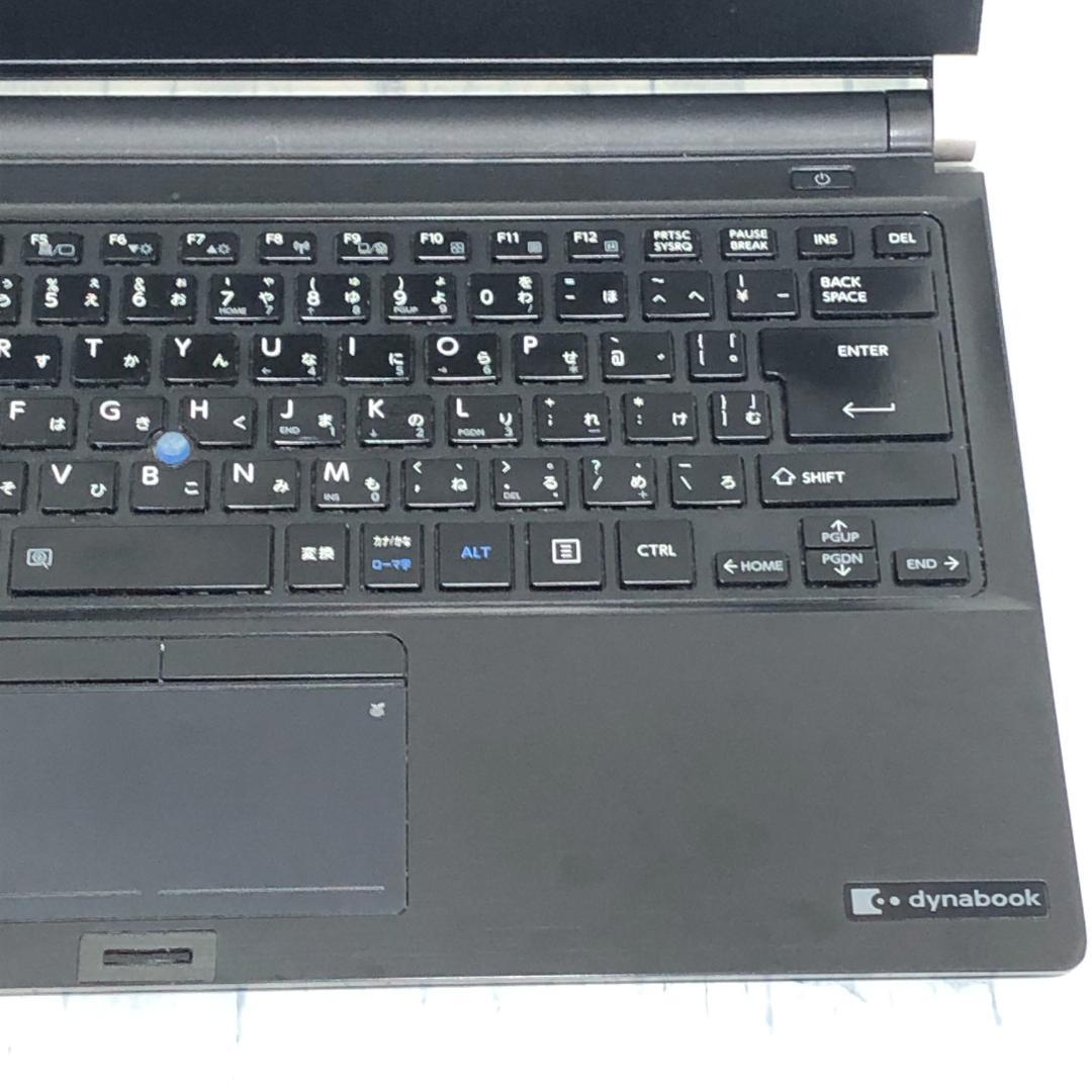 東芝ノートパソコン本体 Core i7-7500U/SSD512GB/8GB搭載