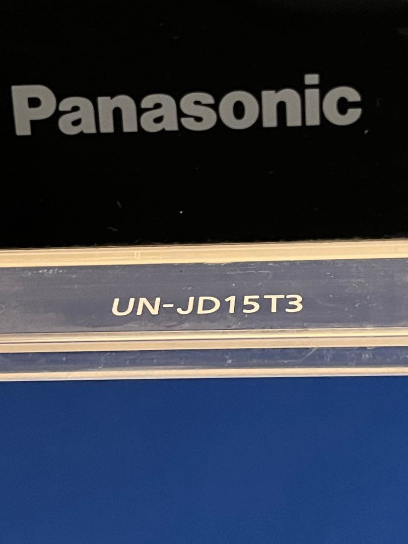 Panasonic プライベートVIERA UN-JD15T3・UN-JS130