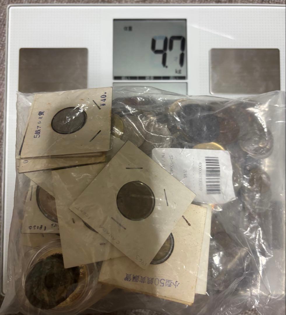 ミ*モ様 古銭　外国　メダル　記念硬貨　穴銭　まとめて　約4.7キロ