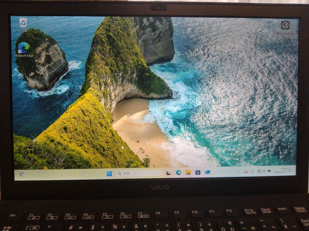 軽量薄型☆VAIO  i3-6100U メモリ4.0GB SSD256